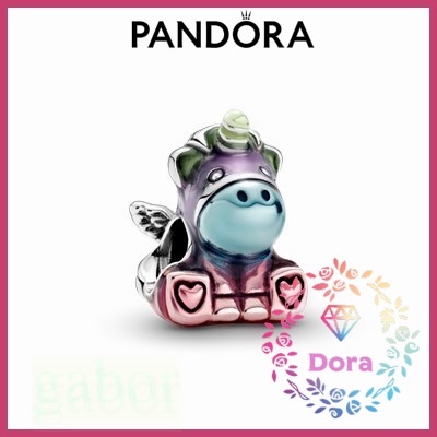 Dora Shop❤ Pandora潘朵拉 七彩獨角獸 Bruno 串飾  情侶 情人節 禮物799353C01