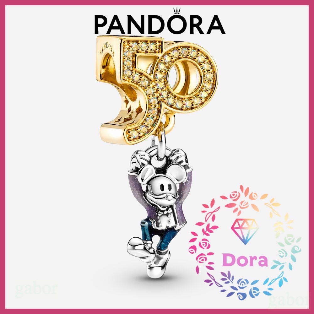 Dora Shop❤ Pandora潘朵拉 迪士尼樂園米老鼠 50 週年吊飾 輕奢 氣質769597C01