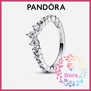 Dora Shop❤Pandora潘朵拉 高雅旋紋皇冠戒指 192232C01 182232C01 162232C01