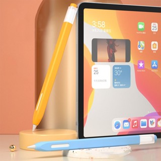 適用於 Apple Pencil 2 盒平板電腦觸控筆袋軟矽膠防滑防摔保護套適用於 iPad Pen 第 2 代