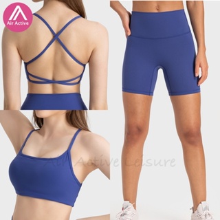 Air Active 新款時尚運動套裝交叉背帶低強度運動內衣+高腰裸感三分騎行短褲