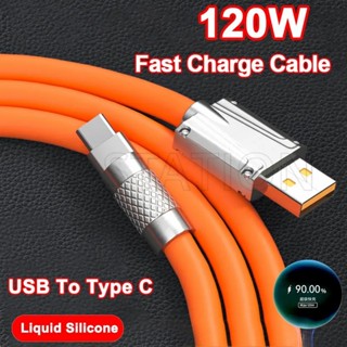 120w 6A超快充電線/1M 1.5M 2M USB轉Type-C數據線/6mm加厚液態矽膠數據線/重型合金接頭手機充
