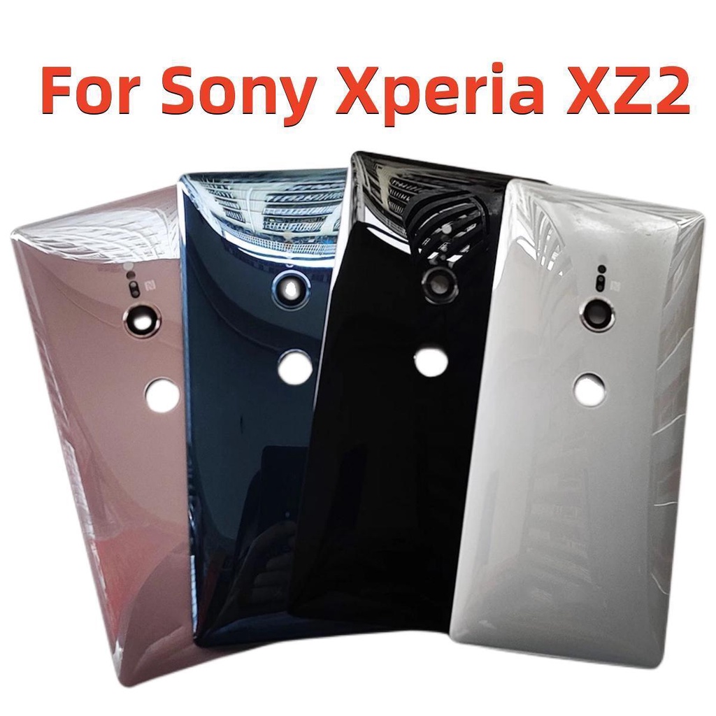 手機電池後蓋 背蓋適用於索尼Sony Xperia XZ2 維修替換件 更換配件 備件 零部件