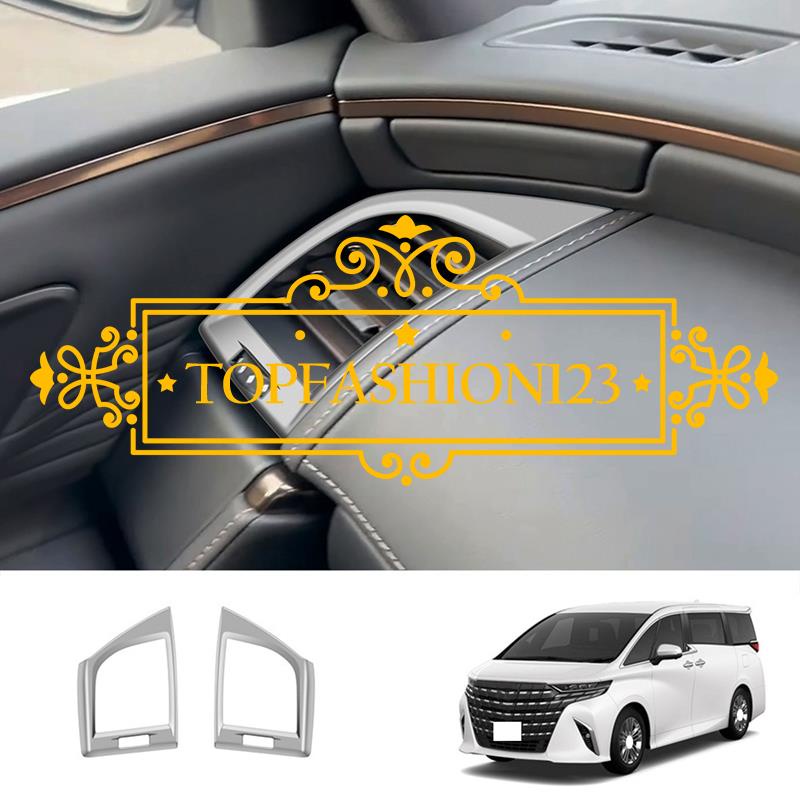 適用於豐田 Alphard 40 系列 2023+ RHD 亮黑色儀表板空調出風口蓋裝飾框貼紙更換零件