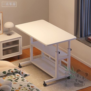 床邊桌 可移動升降電腦桌 家用卧室書桌 簡易床上小桌 懶人宿舍學生桌