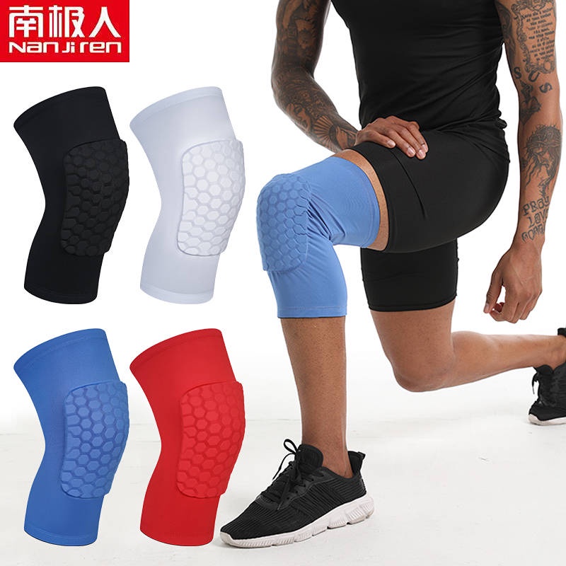 夏季兒童成人蜂窩 防撞短款護膝 籃球瑜伽運動護具護膝蓋全套 Le52