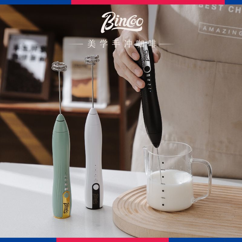 打奶泡機 Bincoo打奶泡器家用動奶泡機牛奶攪拌器咖啡打泡器手持打發器