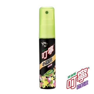 叮寧小黑蚊防蚊液25ml