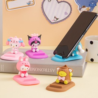 三麗鷗矽膠手機座肉桂卷 Pompompurin Kuromi Hello Kitty 立體公仔桌面擺件創意支架