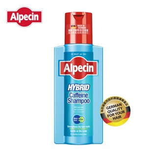 Alpecin 雙動力咖啡因洗髮 250ml