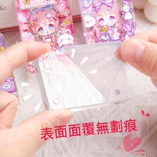 『琳琳批發』加膜卡套 卡磚 咕卡 卡套 咕卡磚 磁吸 迷你 壓克力 相框 咕卡套裝 咕卡盤 咕盤 磁吸式 迷你卡磚