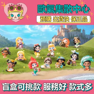 【預購】特惠 DISNEY 迪士尼100週年公主小時候 系列 POPMART 泡泡瑪特 盒玩 公仔 玩具 盲盒 愛麗兒
