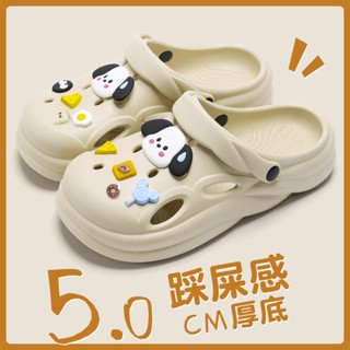 【monico】 洞洞鞋女款2025新款Clogs包頭拖鞋情侶厚底防滑布希鞋男士夏季涼鞋外穿eva沙灘涼拖鞋
