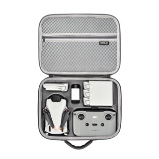 STARTRC DJI Mini 3一件式成型手提斜挎收納包 適用RC/RC-N1遙控