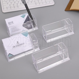 透明亞克力桌面名片盒/辦公用品/名片展示架文具收納盒帶筆筒
