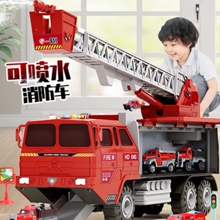 🌈大號汽車玩具男孩兒童益智消防工程車套裝寶寶多功能收納導彈噴水
