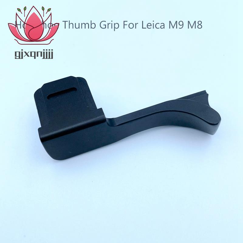 LEICA 金屬熱靴拇指托手柄適用於徠卡 M9 M8 相機熱靴支架適配器熱靴套拇指托握把 B