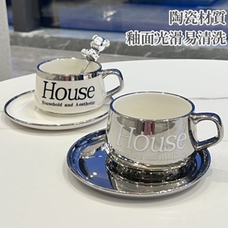 🔥24小時出貨🔥Ins咖啡杯套裝 下午茶杯 高級感陶瓷馬克杯 咖啡杯 下午茶具 下午茶杯盤組 咖啡杯 陶瓷