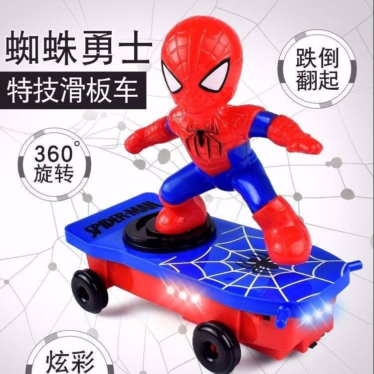 【新品下殺】蜘蛛俠玩具特技滑板車翻滾車聲光抖音電動玩具兒童益智玩具3-6歲