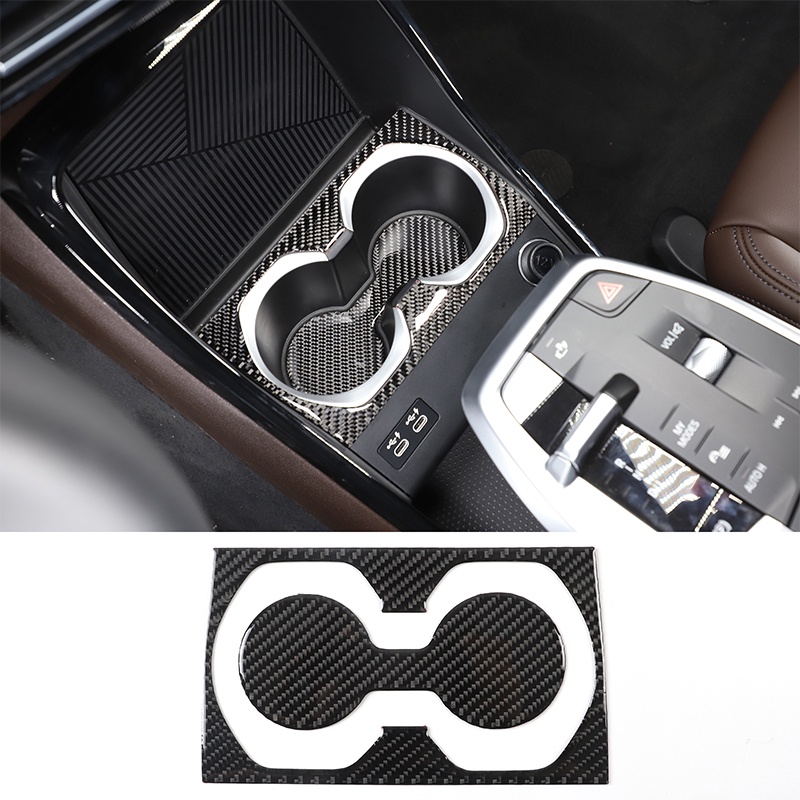 BMW 適用於寶馬 X1 U11 2023-2024 汽車中控水杯架面板裝飾貼紙軟碳纖維內飾配件