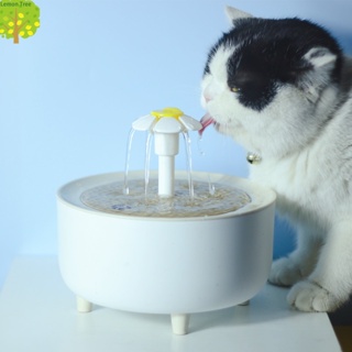 2l貓飲水機寵物靜音飲水電動pp材質安全環保