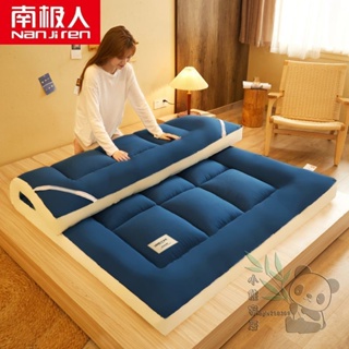 京超加厚床墊子 鋪底海綿褥子超軟墊 10cm家用1.5米榻榻米宿舍1.2米