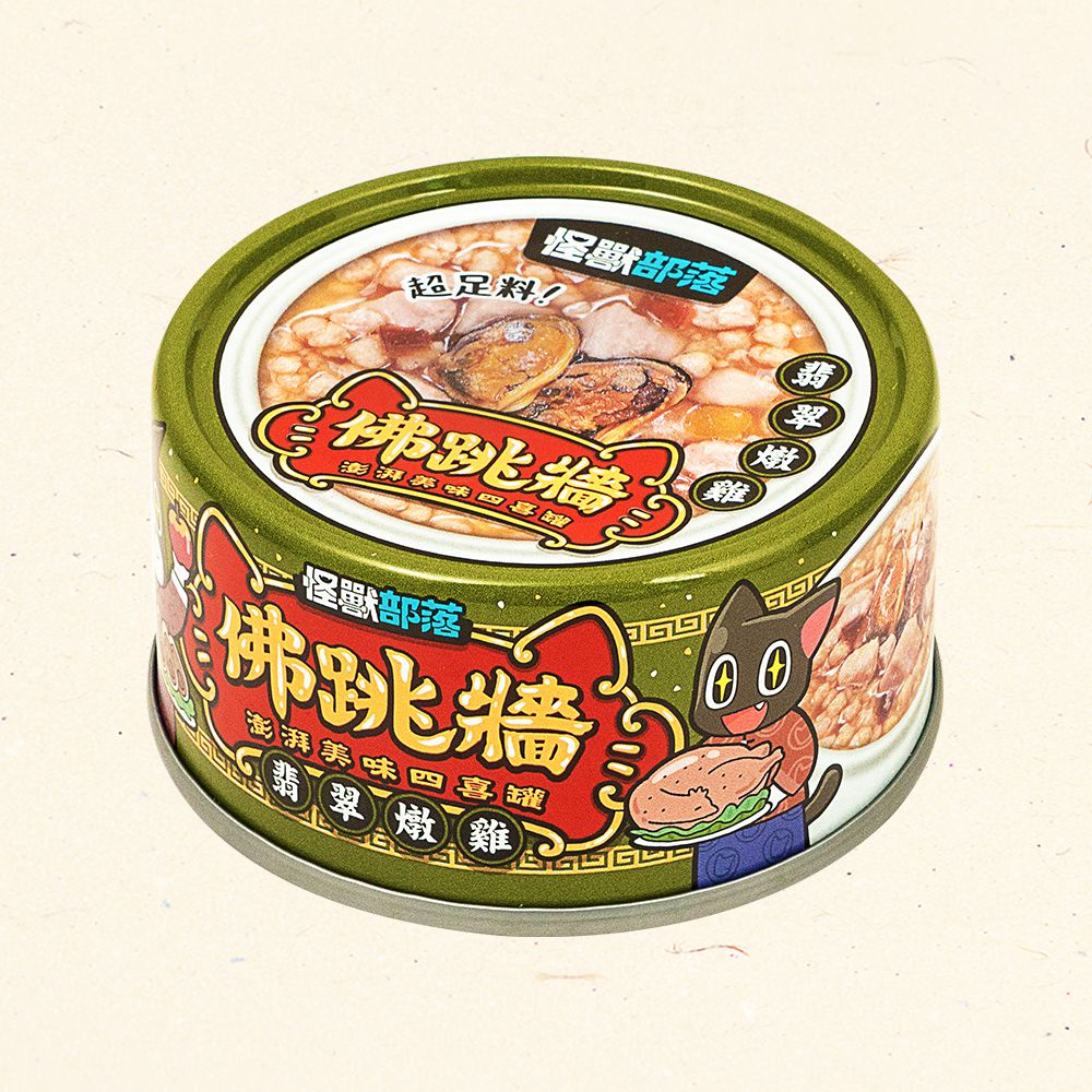 【LitoMon怪獸部落】寵物鮮食佛跳牆-翡翠燉雞80gx6(包裝隨機)
