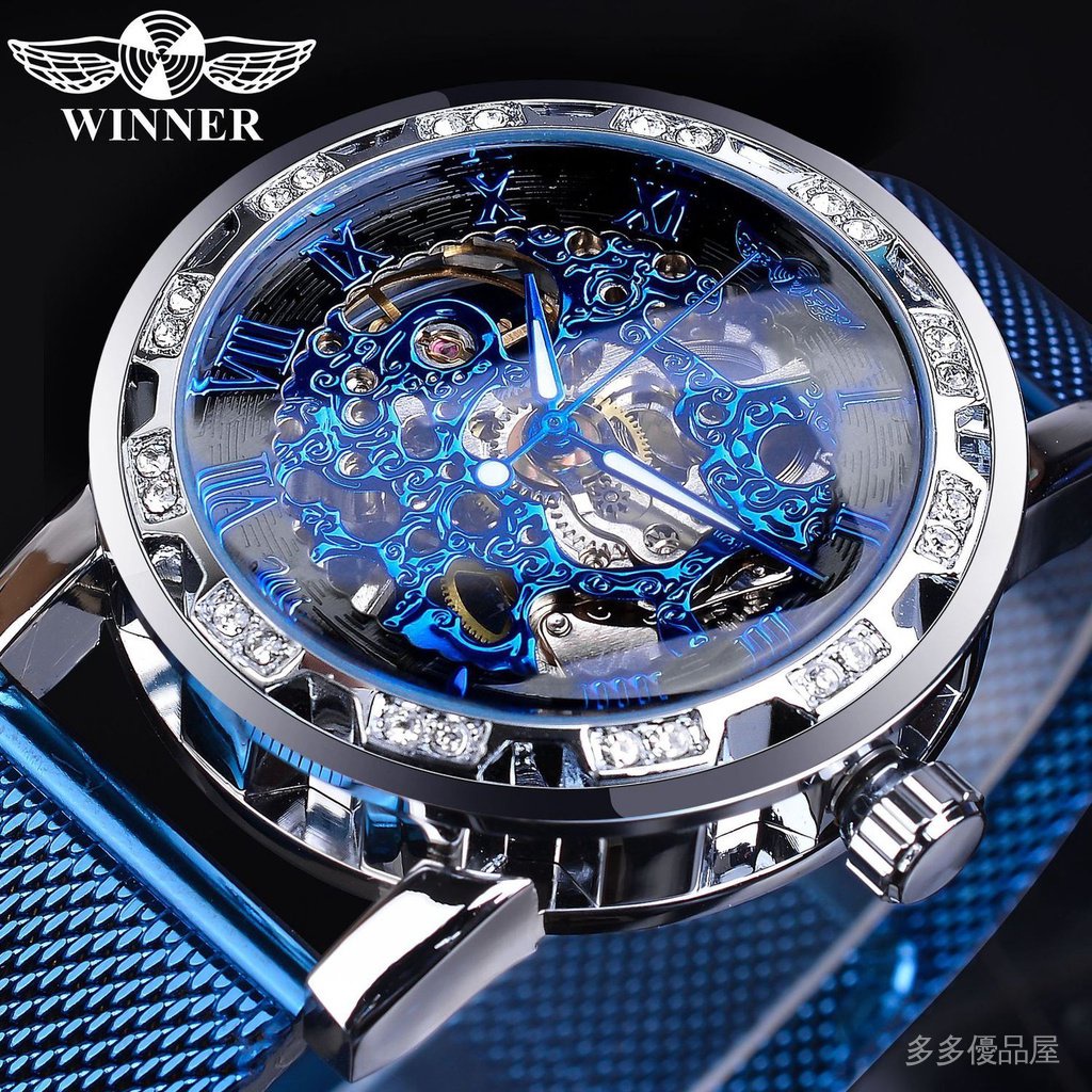 男士帥氣鏤空機械錶鑲鑽男士機械腕錶男禮物學生時尚炫酷機械手錶