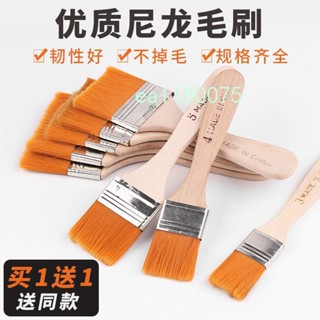 滿199出貨 熱銷中 優質尼龍軟毛刷 電腦除塵鍵盤清潔刷 小號工業家用排刷 無痕油漆刷子