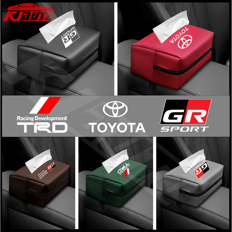 豐田汽車扶手箱紙巾盒 GR Sport TRD Gazoo Racing 後座紙巾袋遮陽板直徑收納盒