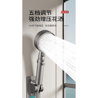 全銅槍灰淋浴花灑套裝簡易水龍頭冷熱三聯淋雨花灑噴頭家用花曬頭HP1