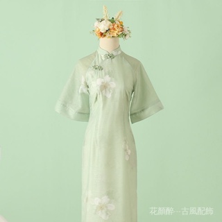 花顏醉#倒大袖茶藝師服旗袍年輕款少女改良日常新中式國風夏季訂婚洋裝