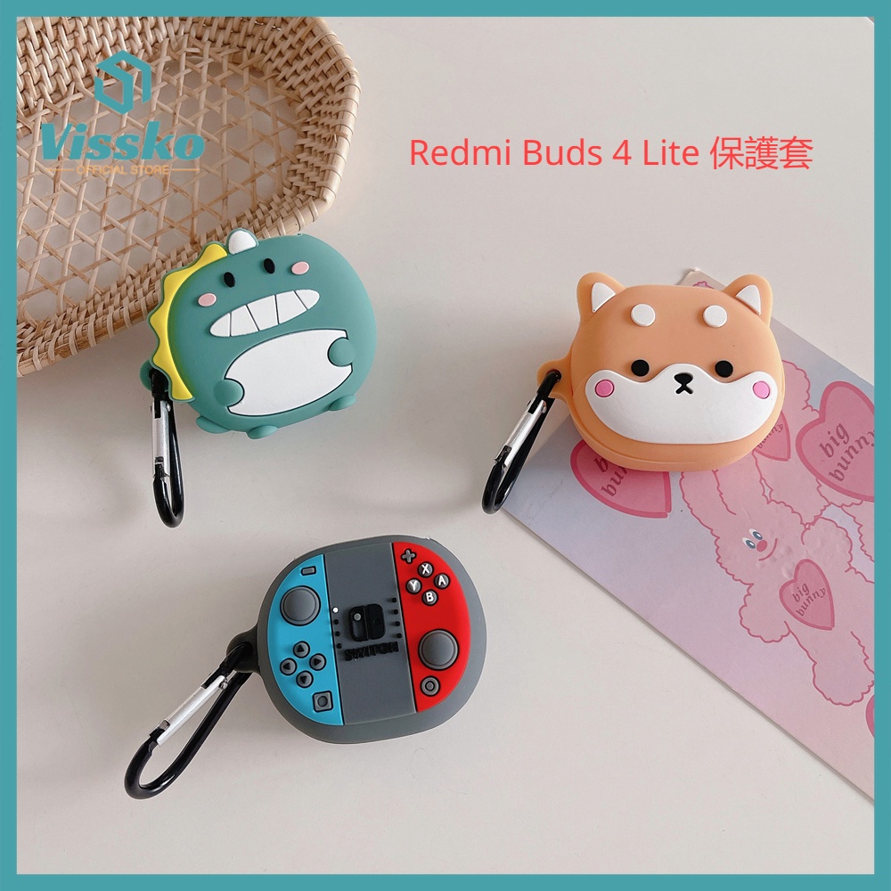 Redmi Buds 4 Lite 矽膠防刮保護套 紅米 Buds 4 青春版 耳機套卡通防摔保護殼