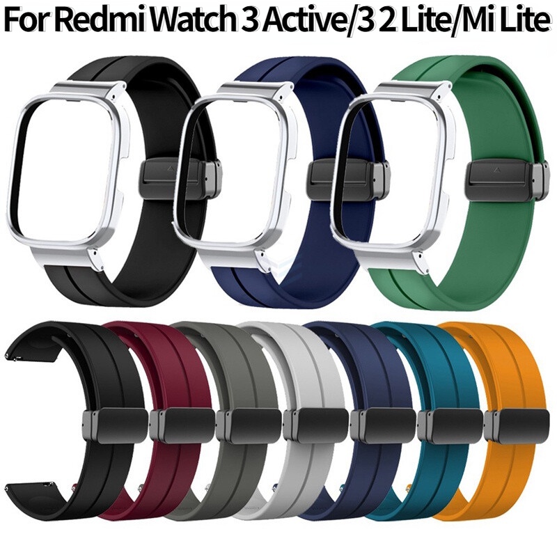 適用 Redmi Watch 4 3 Active 2 Lite 折疊扣矽膠錶帶 搭金屬框 小米手錶超值版 錶帶 保護殼