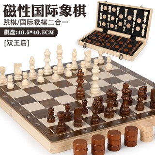 ✿免運費✿國際象棋 棋盤 國際象棋 帶磁性 兒童小學生便攜 摺疊實木棋盤 高檔大號chess西洋棋