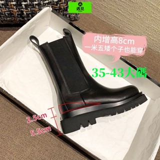 馬丁靴 小個子增高切爾西靴 煙管靴 瘦瘦靴 中筒靴 短靴女靴35-43大碼厚底丁靴女英倫風爆款中筒厚底切爾西短靴子煙筒靴