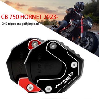 適用於 CB750 hornet CB 750 大黃蜂 2022 2023 摩托車 CNC 支架腳側支架延長墊支撐板放大