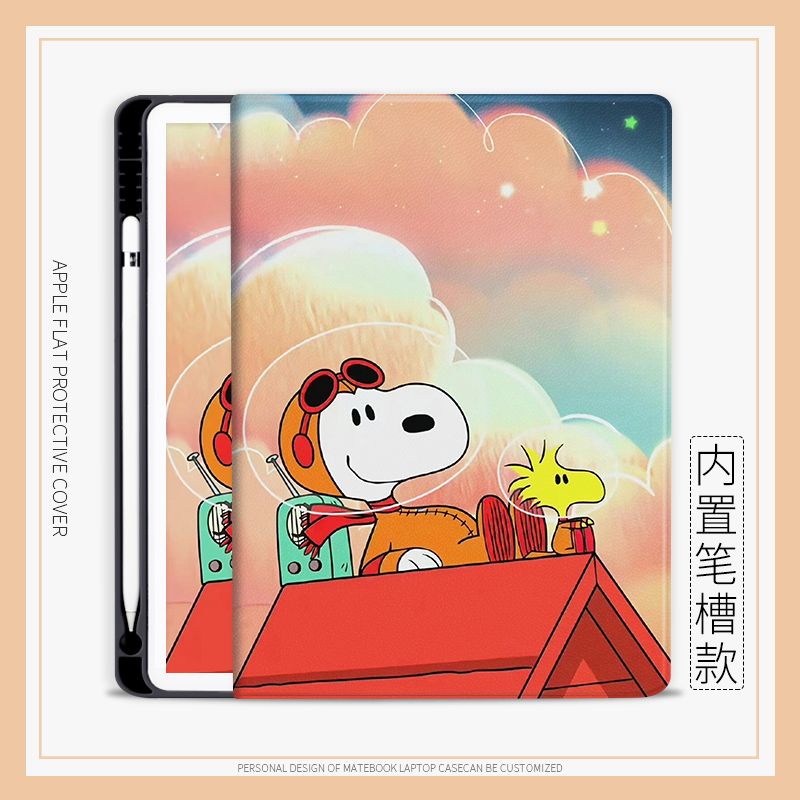 史努比保護套 iPad 10.2 gen7/8/9 mini6 air1/2/3/4/5 保護套 iPad gen10