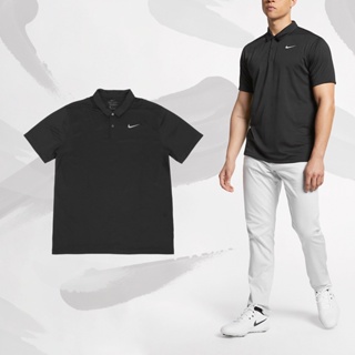 Nike 短袖 Golf Polo衫 男款 黑 高爾夫 基本款 小勾 吸濕排汗 速乾 透氣【ACS】AJ5480-010