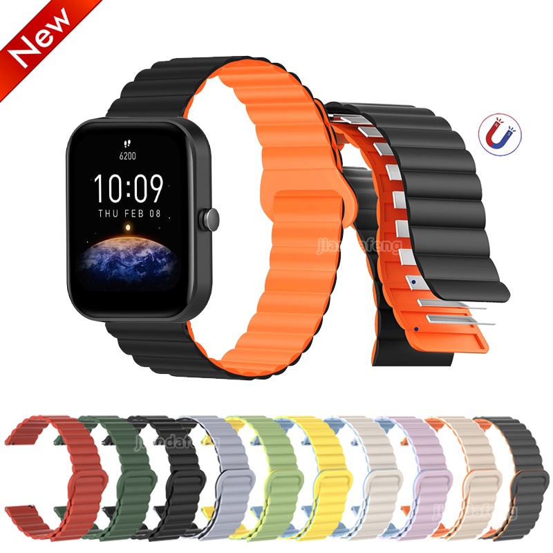 矽膠磁性錶帶用於華米Huami Amazfit Bip 3 Pro Bip 環扣腕帶