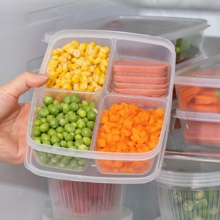 可加熱密封冰箱保鮮收納盒/便攜冰箱收納盒/食品級食品分裝容器/4格透明冷凍肉保鮮盒