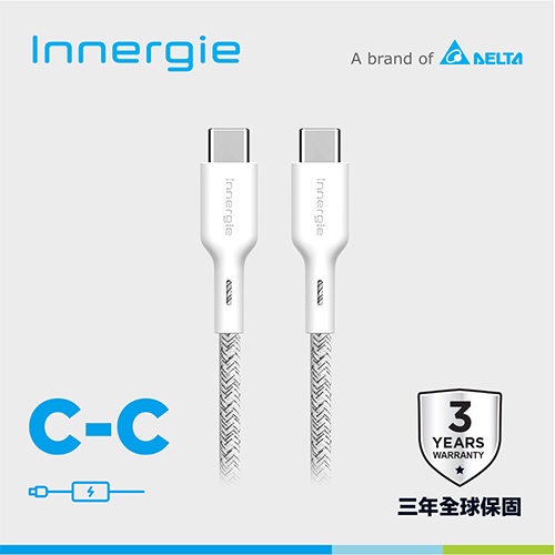 台達Innergie C-C USB-C對USB-C充電線 白 1.8M