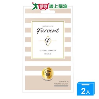 花仙子 Farcent香水衣物香氛袋(同名花語)10gx3入【兩入組】【愛買】