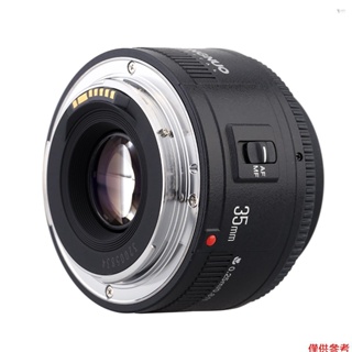 YOT永諾 YN35mm F2 鏡頭 1:2 AF / MF 廣角固定/定焦自動對焦鏡頭 適用於佳能 EF 卡口 EOS