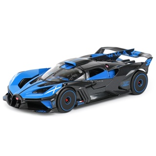 Maisto 1:24 Bugatti Bolide 跑車靜態壓鑄車輛收藏模型汽車玩具