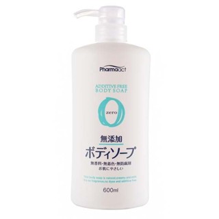 🔥免運+發票 日本熊野 PharmaACT 無新增沐浴乳 600ml