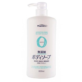 【CAROL】日本熊野 PharmaACT 無添加沐浴乳 600ml