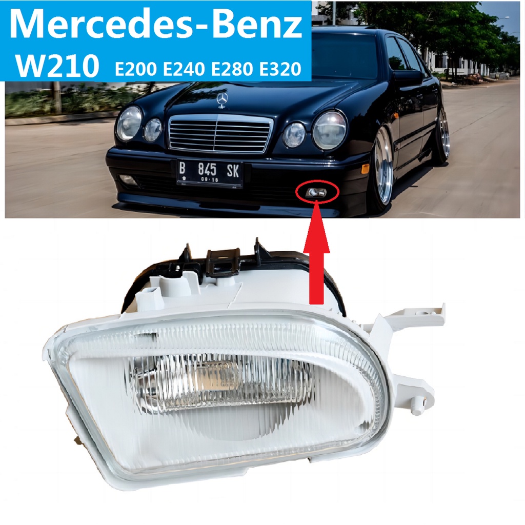 賓士BENZ W210 E200 E240 E280 E320 霧燈 防霧燈 下霧燈 槓燈 燈殼 前槓燈