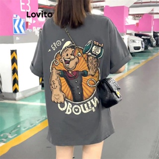 Lovito 女式休閒字母超大T恤 LNE17058 (深灰色)