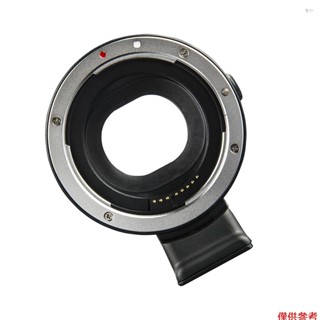 YOT 自動對焦 EF-EOS M MOUNT 鏡頭安裝轉接器適用於佳能 EF EF-S 鏡頭至佳能 EOS 無反光鏡相